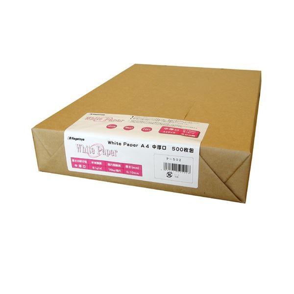 (܂Ƃ) 剮X zCgy[p[ A4  70kg i-502 1(500) k×3Zbgl