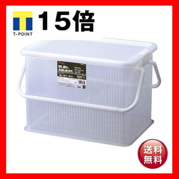 Vn vNV[ bNL[ L W460×D307×H292mm NAi` 1 ×2Zbg