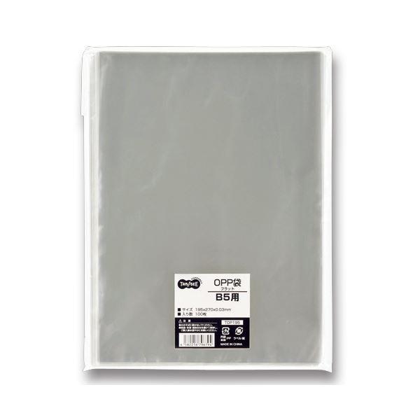 i܂Ƃ߁j TANOSEE OPP tbg B5p 195×270mm 1Zbgi1000F100×10pbNj k×2Zbgl
