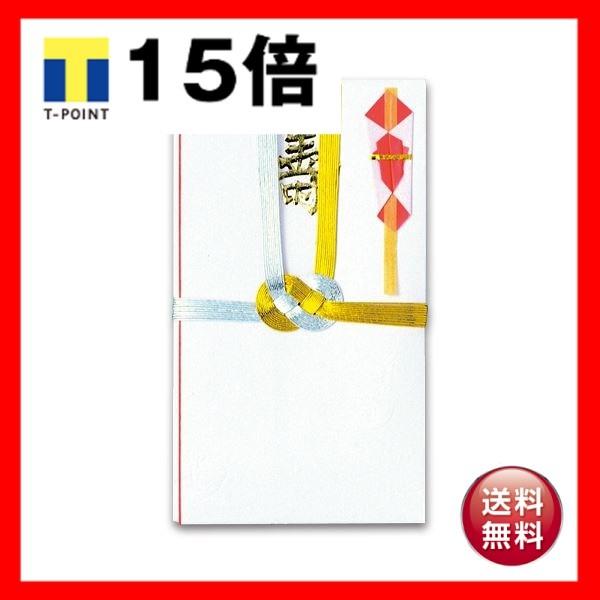 ԏ 10{  zOa L2008 1Zbg 10 ×3Zbg