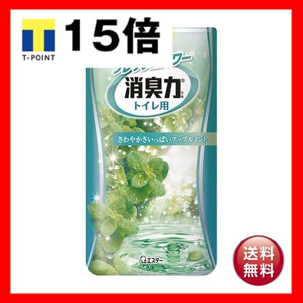 (܂Ƃ) GXe[ gC̏L Abv~g 400ml 1Zbg(3) k×5Zbgl