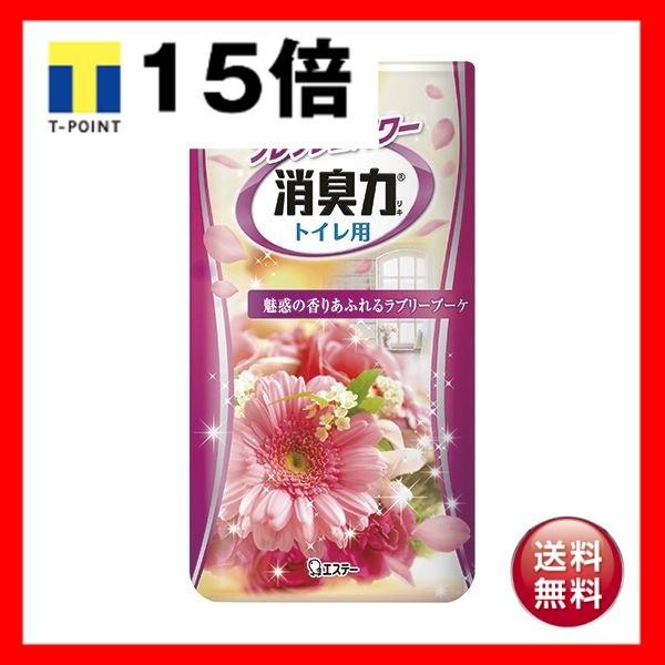 (܂Ƃ) GXe[ gC̏L u[u[P 400ml 1Zbg(3) k×5Zbgl