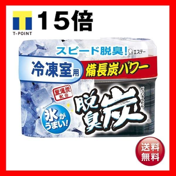 i܂Ƃ߁j GXe[ ELY Ⓚp 70g 1Zbgi3j k×4Zbgl