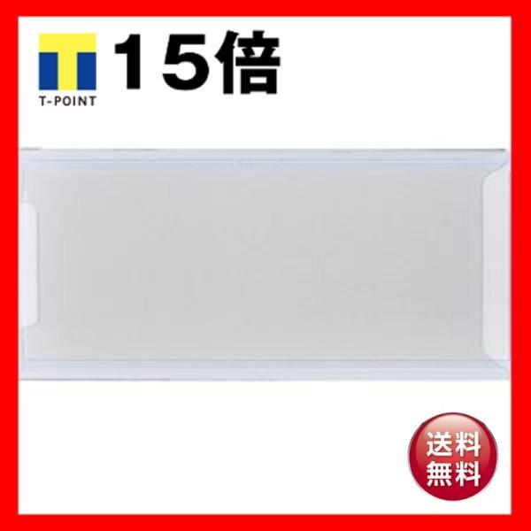 i܂Ƃ߁j TANOSEE J[hP[X }Olbg^Cv 45×100×1.0mm 1 k×30Zbgl