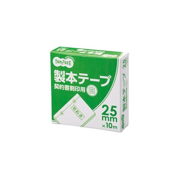 TANOSEE {e[v _񏑊p 25mm×10m zCg 1 ×15Zbg
