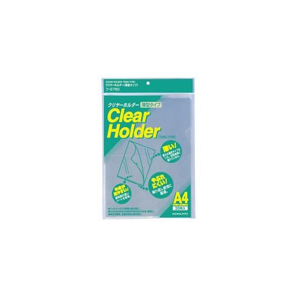 (܂Ƃ) RN N[z_[(NAz_[)(^^Cv) A4 t-S780 1pbN(20) k×15Zbgl