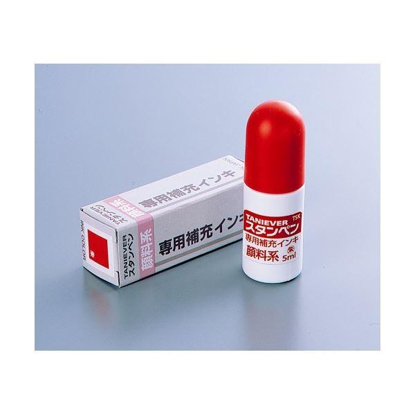 Tr[ X^ypCN 5cc{g^Cv 痿n SP-INK 1{ ×40Zbg