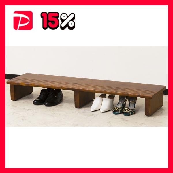 天然木ステップ 踏台 アジャスター付 W120