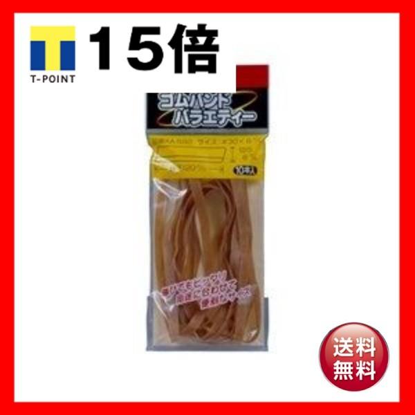 Z_C Soh6×120mm10{ XA592 10Zbg 32-588