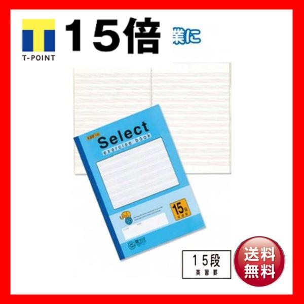 wKEP-15pKr15iEu[ 10Zbg 31-394