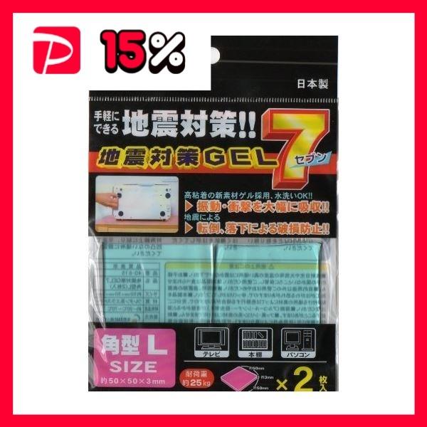 nk΍GEL7p^L 2 12Zbg 40-615