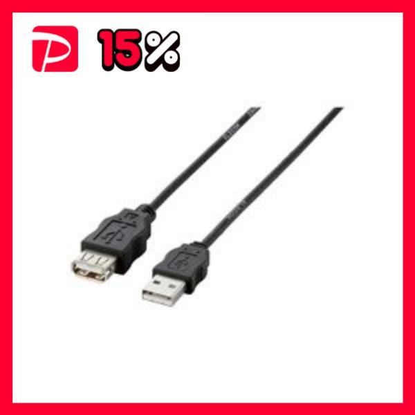 (業務用30セット) エレコム ELECOM USBケーブル USB-ECOEA20 黒