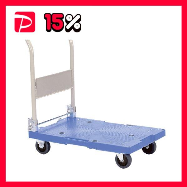 ナンシン 台静快台車 150Kg DSK-101 : りぼるばー67 Yahoo!店 - 通販 