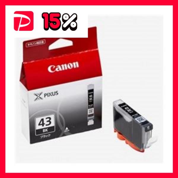 キヤノン インクタンク BCI-43BK 6376B001 : りぼるばー67 Yahoo!店
