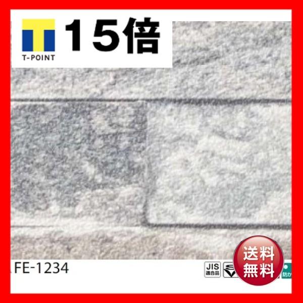 最高のあさ イチ 壁紙 アニメ画像