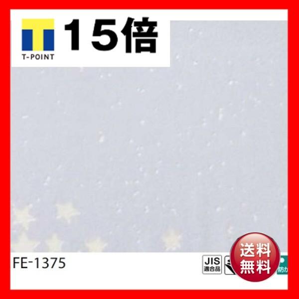 すべての花の画像 ラブリークロ 壁紙