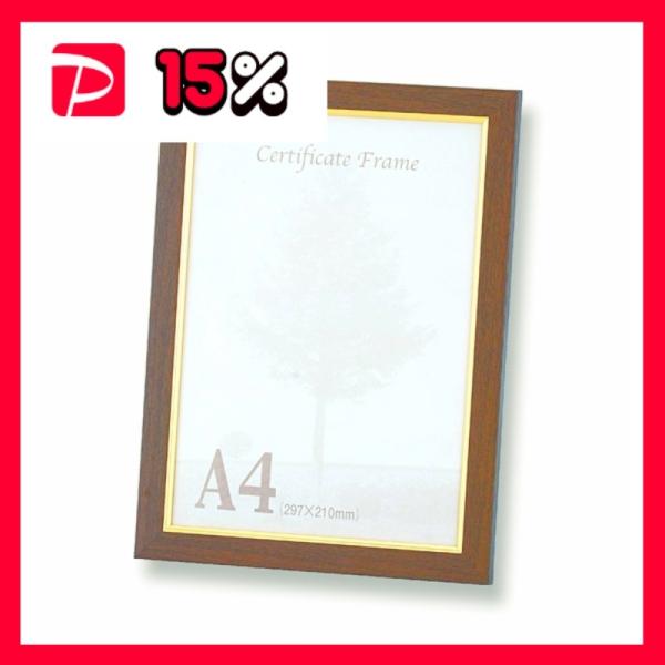 k A4t[ l VbNJ[t[ A4 297×210mm uE k 10Zbg l OAzX^ht z z t[