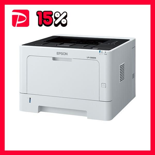 エプソン　A4モノクロページプリンタLP-S180DN 新品　送料無料　値引可 A4モノクロ ｜ LP-S180DN 型番：LP-S180DN | エプソンダイレクトショップ