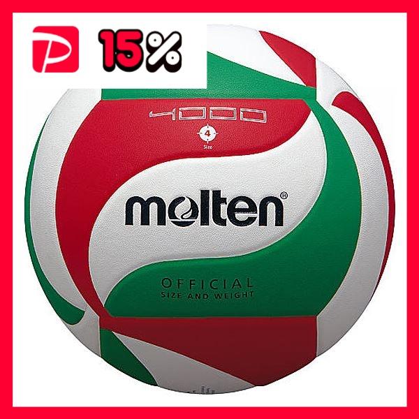 モルテン Molten〕 バレーボール 〔4号球〕 人工皮革 吸汗性 V4M4000