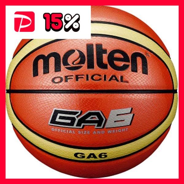 モルテン Molten〕 バスケットボール 〔6号球〕 オレンジ 人工皮革