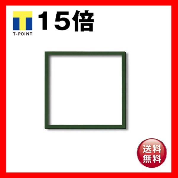 k pz lؐz 200p 200×200mm O[ Ǌ|Ђ t[ z z