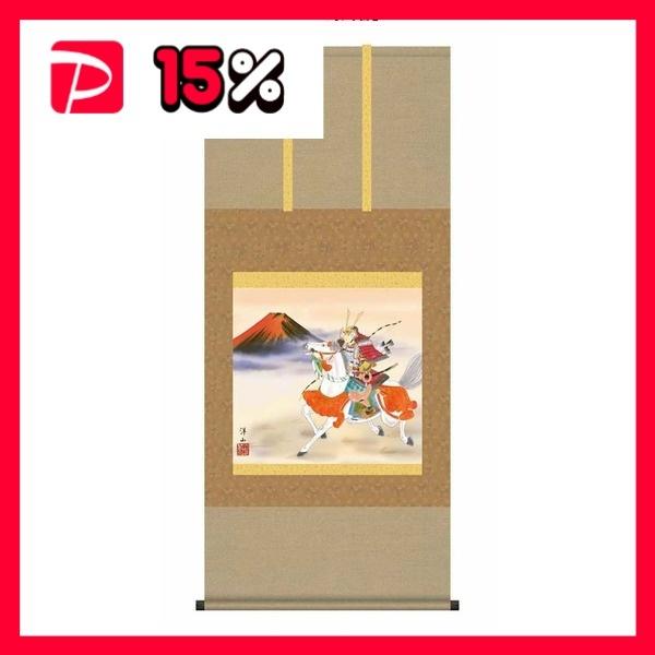 k ߋ| j| lǂ̓ [߂̐ߋ | F mR qǂ̓ ڌ܉ | unҁv