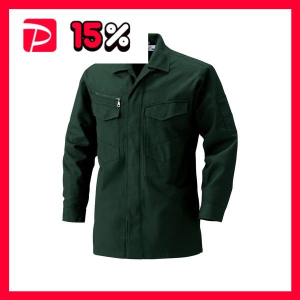 【村上被服製】 シャツ/作業着 【深緑(ふかみどり) 4L】 サージ素材 ポリエステル レーヨン 2300series 2301 村上被服製〕 シャツ/作業着 〔深緑(ふかみどり) 4L〕 サージ素材