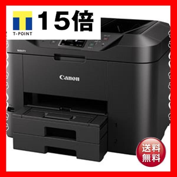 Lm A4 rWlXCNWFbg @ MAXIFY MB2730 0958C001 v^[ v^ PC p\R Ӌ@ OA@