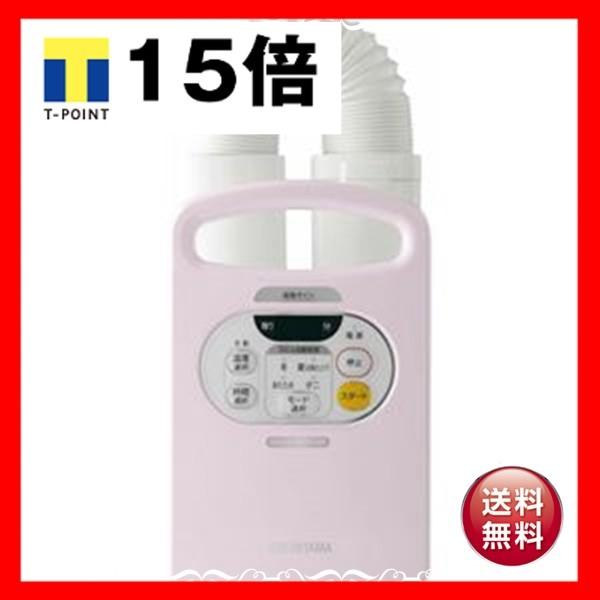 アイリスオーヤマ ふとん乾燥機カラリエ キッチン家電 ピンク ピンク