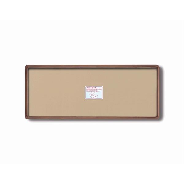 k `z l ؐz pۖؐ`z 890×340mm uE cpz OʃANdl z z t[