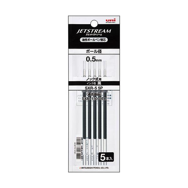 OHM {[y֐c 0.5mm WFbgXg[PFp SXR55P.24 1pbN 5{ ×10Zbg