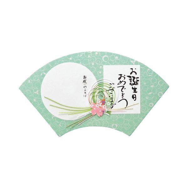 i܂Ƃ߁j GqH aF  WSO-05 1 k×10Zbgl