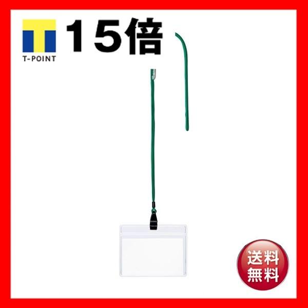 TANOSEE ݉D `bNȂ 1Zbgi50F10×5pbNj