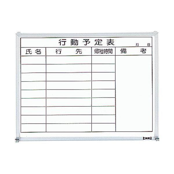 TRUSCO X`[zCg{[hs\\ R 450×600mm GL-732 1