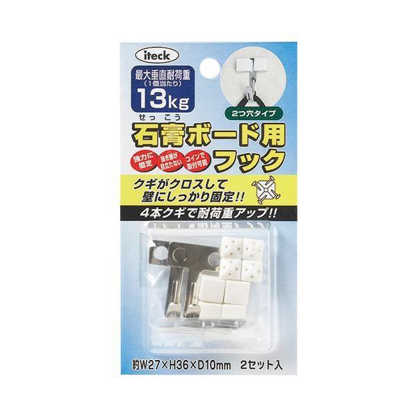 ACebN ΍p{[hptbNω׏d13kg KSBF-22 1pbN 2 ×30Zbg