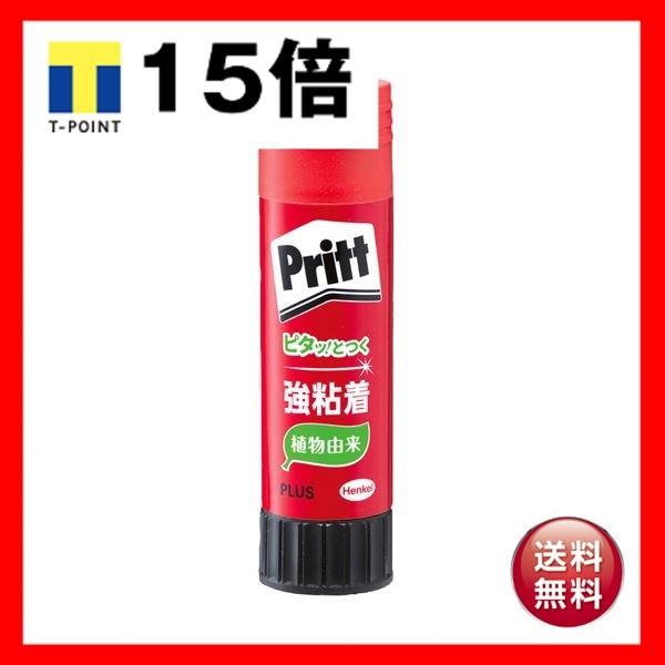 i܂Ƃ߁j vX XeBbN̂ vbgW{ 40g NS-704 1Zbgi10{j k×3Zbgl