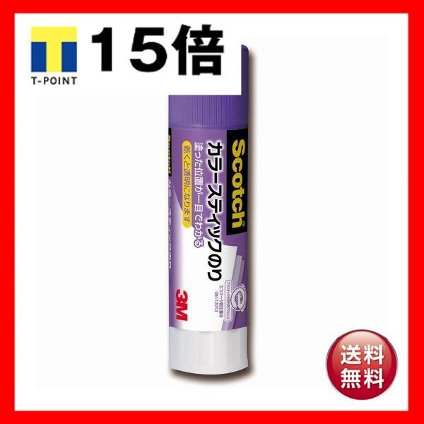 3M XRb` J[XeBbN̂40g GP-D 1{ ×30Zbg