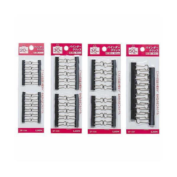 CI oC_[Nbv 15mm SP-106 1Zbgi160F16×10j