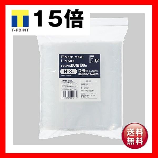 i܂Ƃ߁j V[GCR[|[V`bNt| R170×^e240×0.08mm H-8TH 1pbNi100j k×5Zbgl