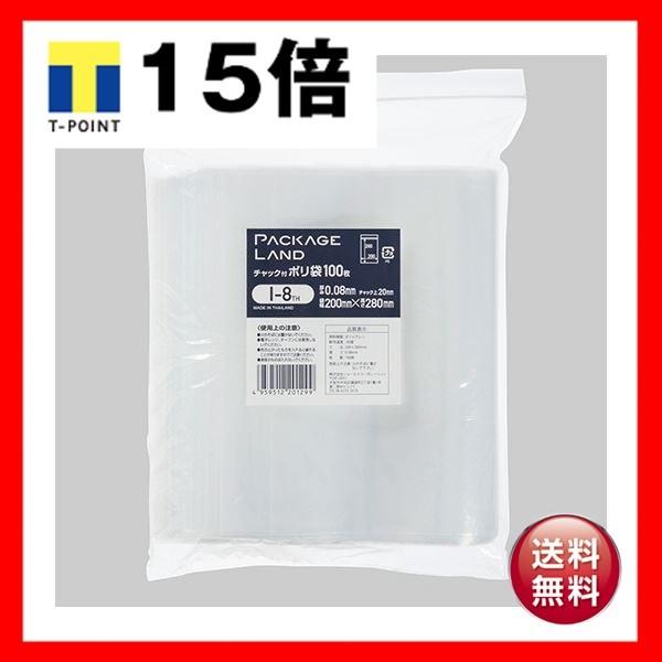 i܂Ƃ߁j V[GCR[|[V`bNt| R200×^e280×0.08mm I-8TH 1pbNi100j k×5Zbgl