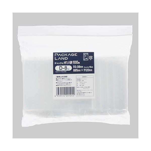 i܂Ƃ߁j V[GCR[|[V`bNt| R85×^e120×0.08mm D-8TH 1pbNi100j k×30Zbgl