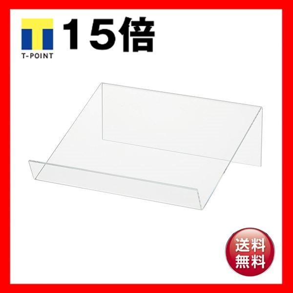 i܂Ƃ߁j AXg ANifBXvCi[Chj M 744343 1 k×5Zbgl