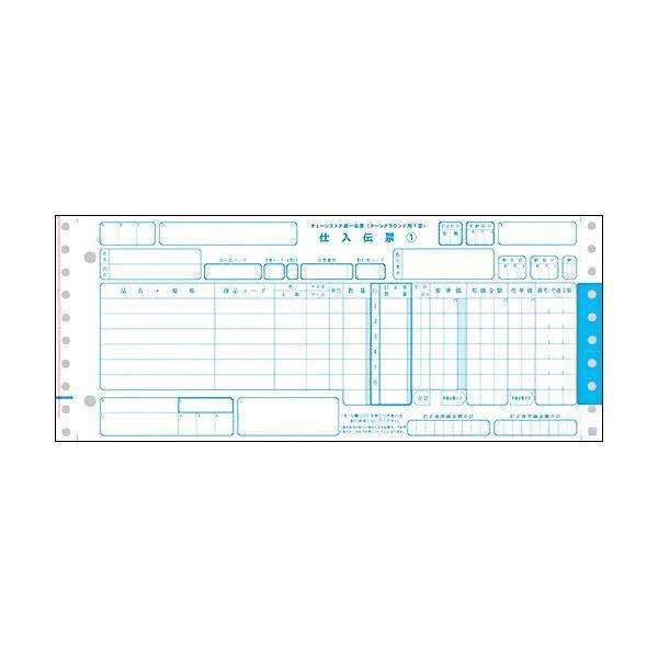 TANOSEE `F[XgA`[^[AEh1^ 12×5C` 5 1(1000g)
