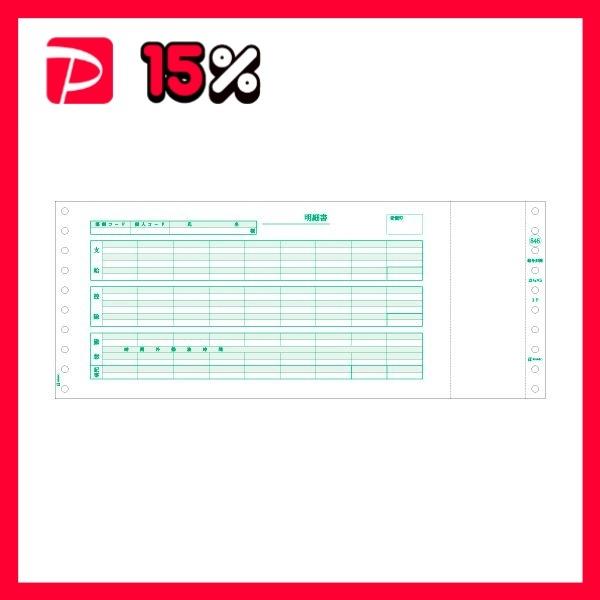 qTS ^12_4/10×5C` 3P GB846 1(250Zbg)