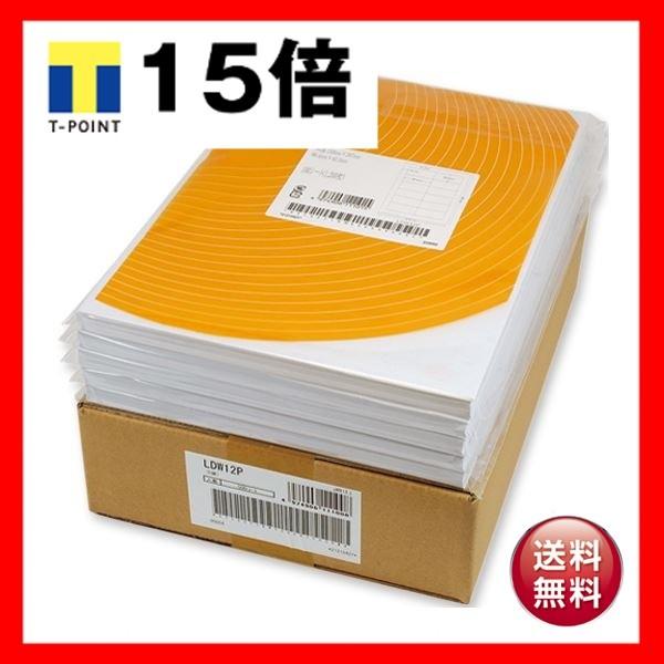 m iiRs[ V[gJbgx}`^Cv B5 m[Jbg 257×182mm C1B5 1Zbg 5000V[g:1000V[g×5)