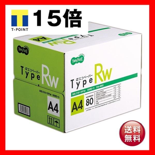 i܂Ƃ߁jTANOSEE GRy[p[^CvRW A4 1(2500:500×5) k×3Zbgl