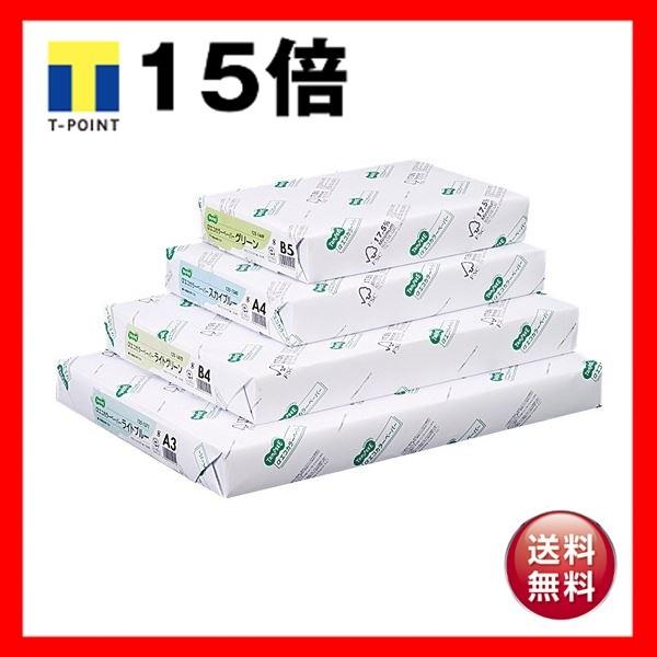 TANOSEE GRJ[y[p[IIANAu[ B5 1Zbg 2500:500×5 ×2Zbg