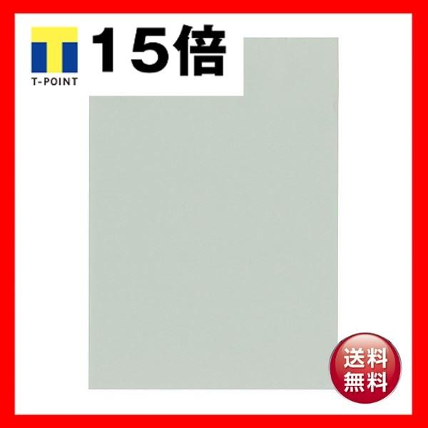 kzR[|[V IB̐F㎿A4T  l 1 500 ×2Zbg