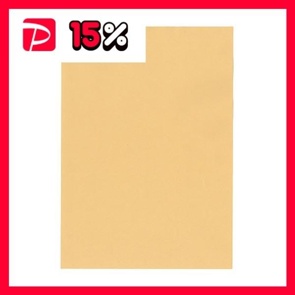 kzR[|[V IB̐F㎿A4T   1 500 ×2Zbg