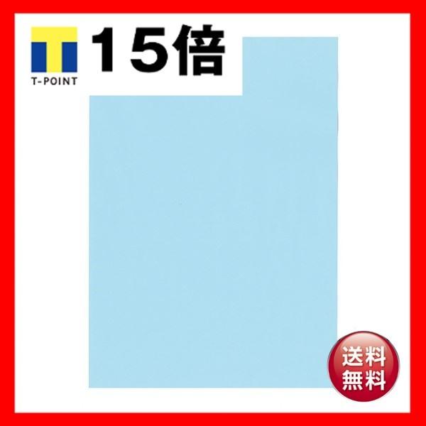 kzR[|[V IB̐F㎿A3Y   1 500)